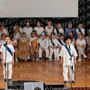 DHM26-Mytho-00245