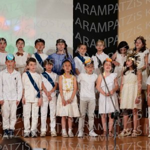 DHM26-Mytho-00252