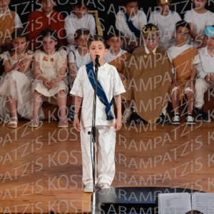 DHM26-Mytho-00267
