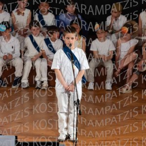DHM26-Mytho-00268