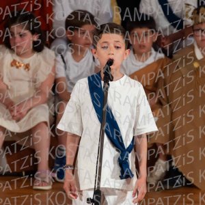DHM26-Mytho-00272