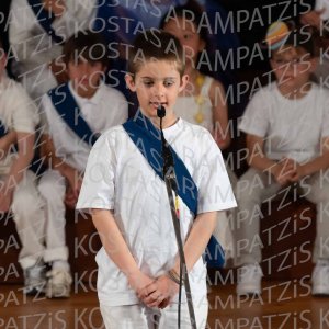 DHM26-Mytho-00274
