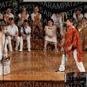 DHM26-Mytho-00296