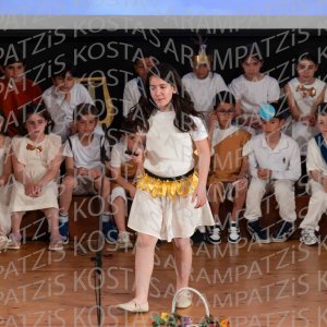 DHM26-Mytho-00308