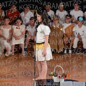 DHM26-Mytho-00312