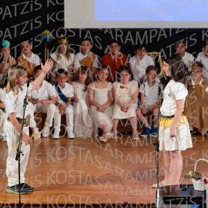 DHM26-Mytho-00314