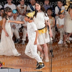 DHM26-Mytho-00318