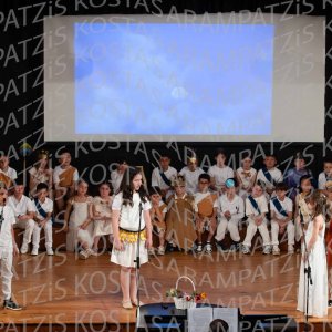 DHM26-Mytho-00319