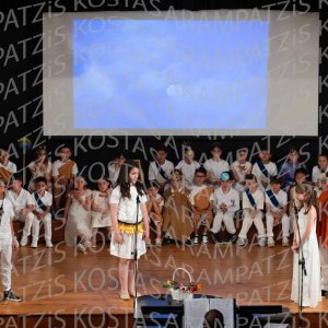 DHM26-Mytho-00320