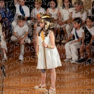 DHM26-Mytho-00357