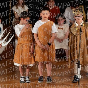 DHM26-Mytho-00361