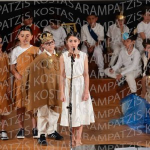 DHM26-Mytho-00392