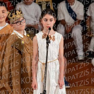 DHM26-Mytho-00393