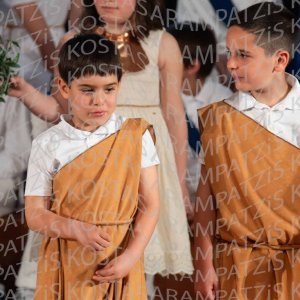 DHM26-Mytho-00413