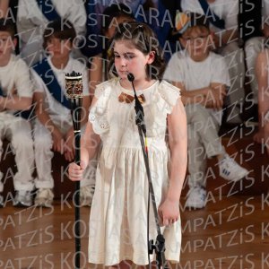 DHM26-Mytho-00424